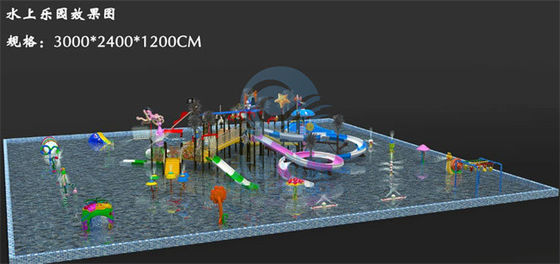 Conception UV moyenne de parc aquatique de fibre de verre de 1400㎡ Aqua Park Anti pour la station de vacances résidentielle