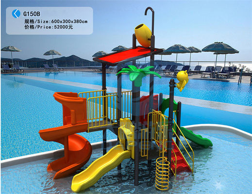 Un bon prix. Piscine de glissière d'eau de fibre de verre de glissière d'eau du jardin des enfants en acier de HDG petite en ligne