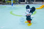 Parc de Mickey Mouse Splash Pad Water Toy Fiberglass For Children Aqua