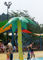 Feuilles et Lotus For Children Aqua Park de pulvérisation de l'eau d'équipement de parc aquatique