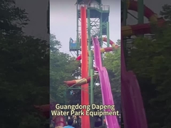 Grand toboggan en fibre de verre pour adultes, toboggan aquatique pour le parc d'attractions commerciaux