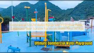 Terrain de jeu aquatique commercial 12x12M pour hôtels et parcs